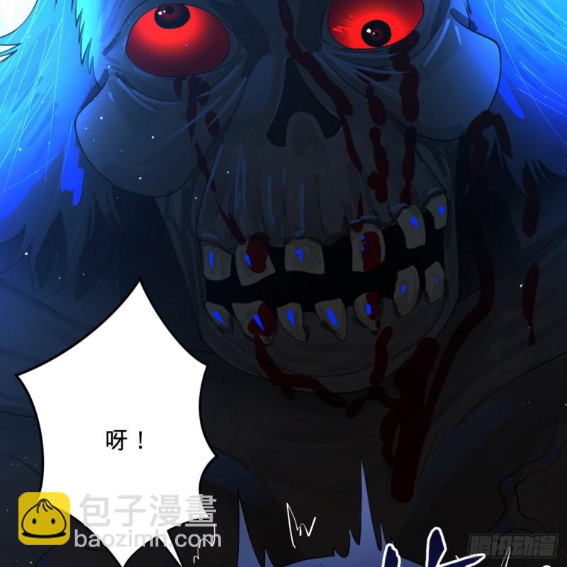 炼气练了三千年韩漫全集-187回 怕鬼的姜兰无删减无遮挡章节图片 