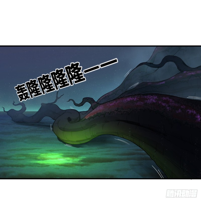炼气练了三千年韩漫全集-187回 怕鬼的姜兰无删减无遮挡章节图片 