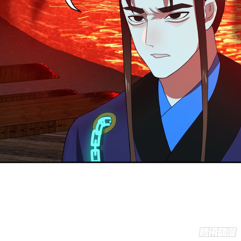 炼气练了三千年韩漫全集-187回 怕鬼的姜兰无删减无遮挡章节图片 