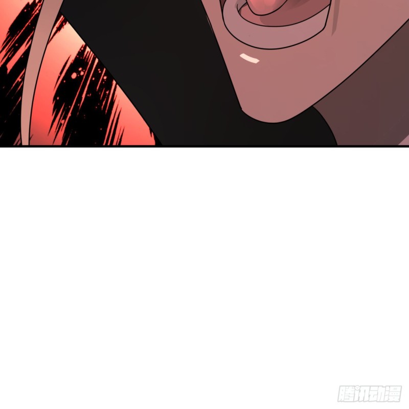 炼气练了三千年韩漫全集-188回 扶桑娘娘，面子大无删减无遮挡章节图片 