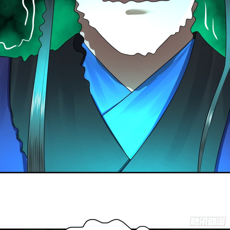炼气练了三千年韩漫全集-188回 扶桑娘娘，面子大无删减无遮挡章节图片 