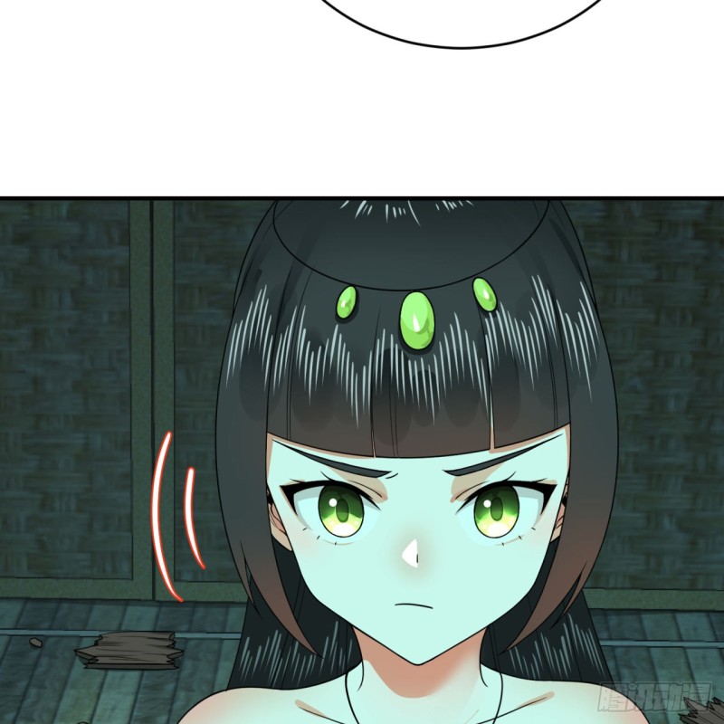 炼气练了三千年韩漫全集-188回 扶桑娘娘，面子大无删减无遮挡章节图片 