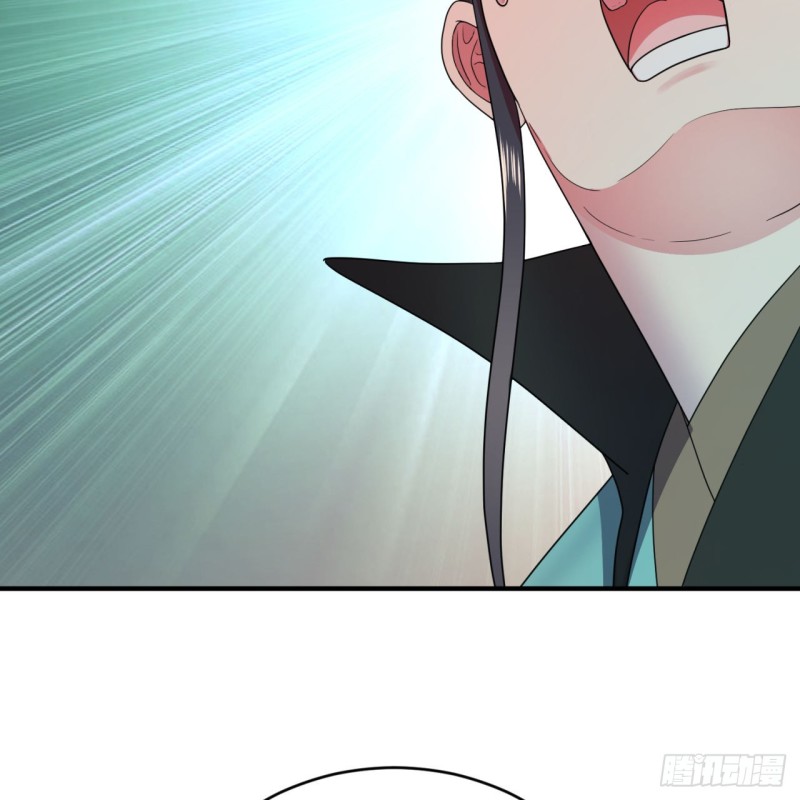 炼气练了三千年韩漫全集-188回 扶桑娘娘，面子大无删减无遮挡章节图片 