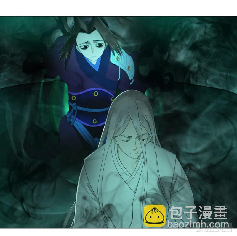 炼气练了三千年韩漫全集-03回-炼气练了三千年2无删减无遮挡章节图片 