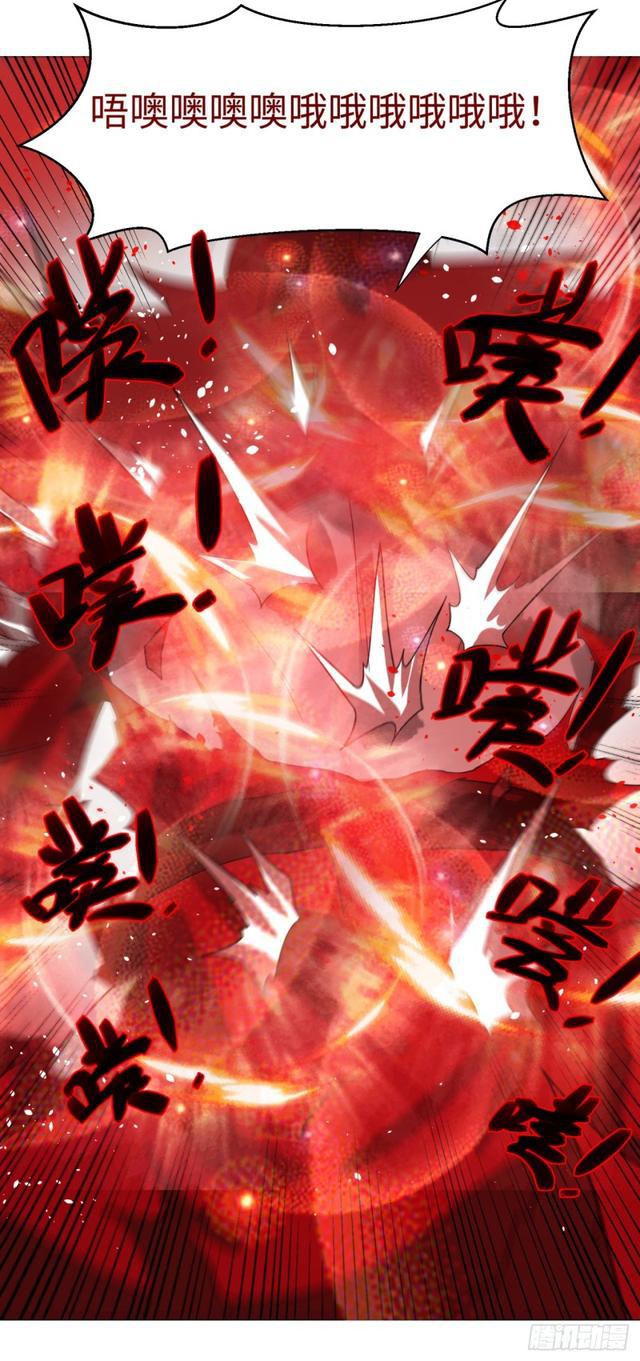 炼气练了三千年韩漫全集-21回 以彼之道还施彼身无删减无遮挡章节图片 