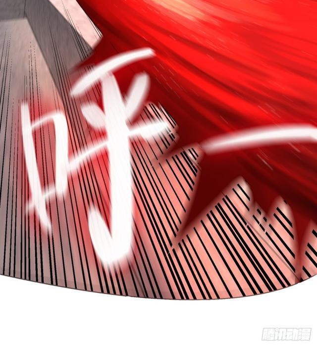 炼气练了三千年韩漫全集-21回 以彼之道还施彼身无删减无遮挡章节图片 