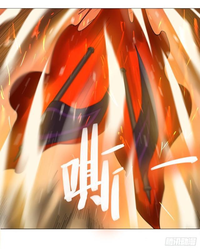 炼气练了三千年韩漫全集-21回 以彼之道还施彼身无删减无遮挡章节图片 