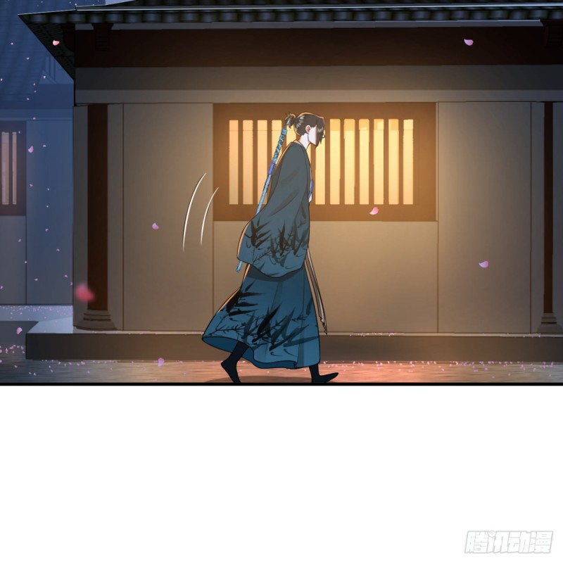 炼气练了三千年韩漫全集-190回 魔怪？无删减无遮挡章节图片 