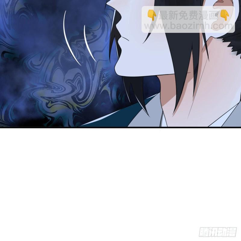 炼气练了三千年韩漫全集-190回 魔怪？无删减无遮挡章节图片 