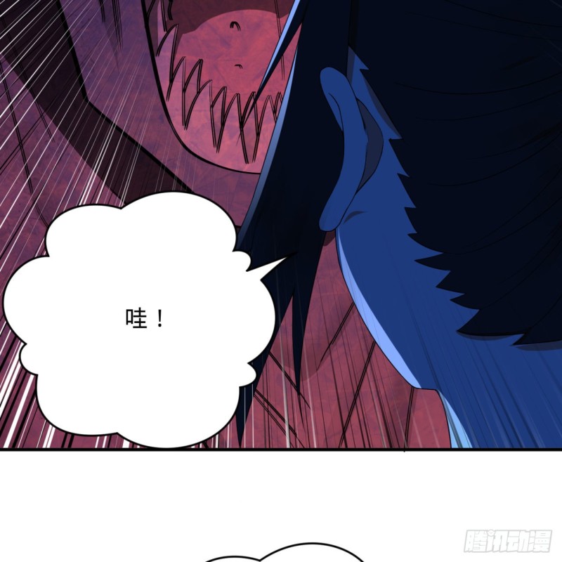 炼气练了三千年韩漫全集-190回 魔怪？无删减无遮挡章节图片 