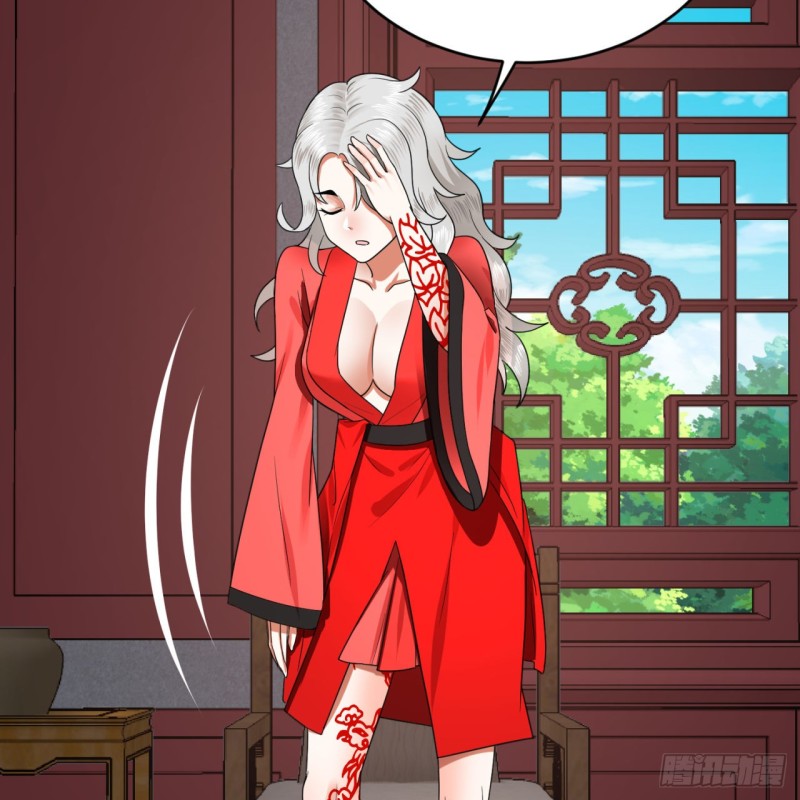 炼气练了三千年韩漫全集-190回 魔怪？无删减无遮挡章节图片 