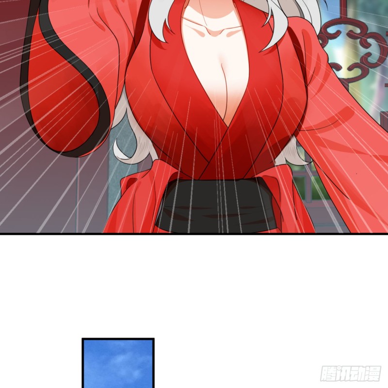 炼气练了三千年韩漫全集-190回 魔怪？无删减无遮挡章节图片 