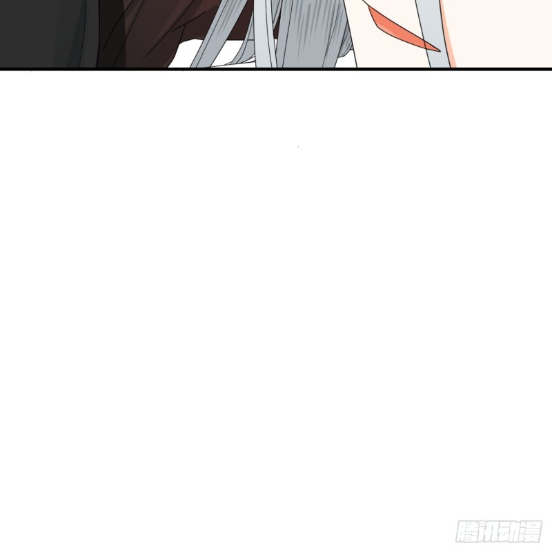 炼气练了三千年韩漫全集-190回 魔怪？无删减无遮挡章节图片 