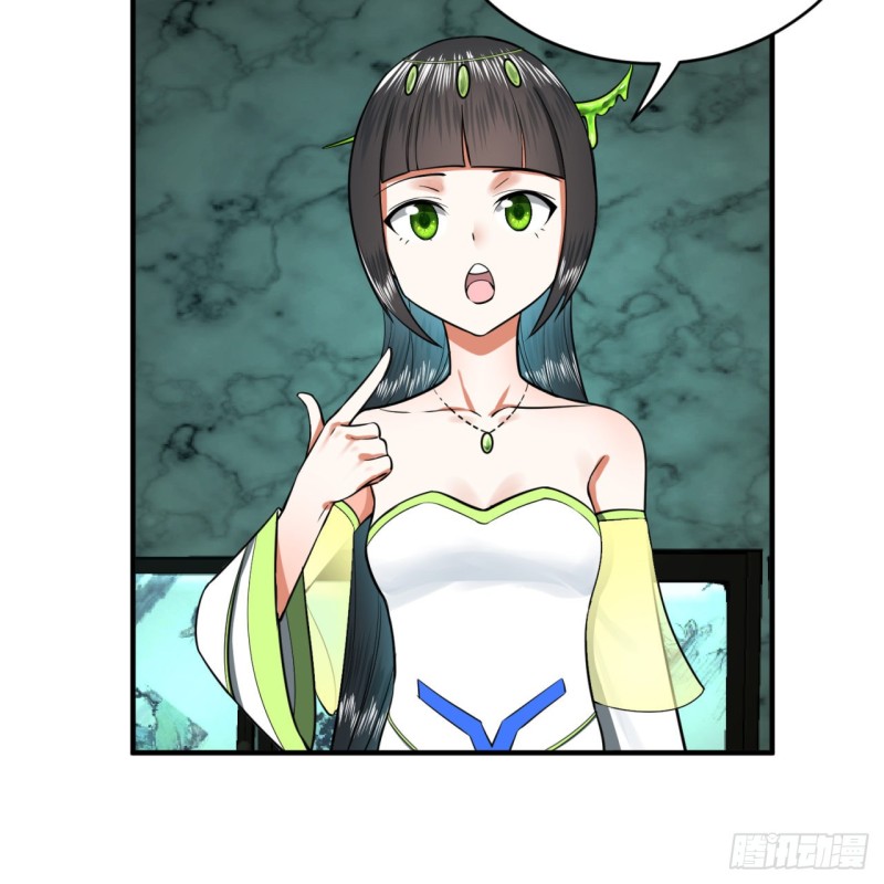 炼气练了三千年韩漫全集-192回 阴尊拜见仙祖！无删减无遮挡章节图片 