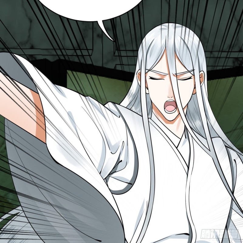 炼气练了三千年韩漫全集-192回 阴尊拜见仙祖！无删减无遮挡章节图片 