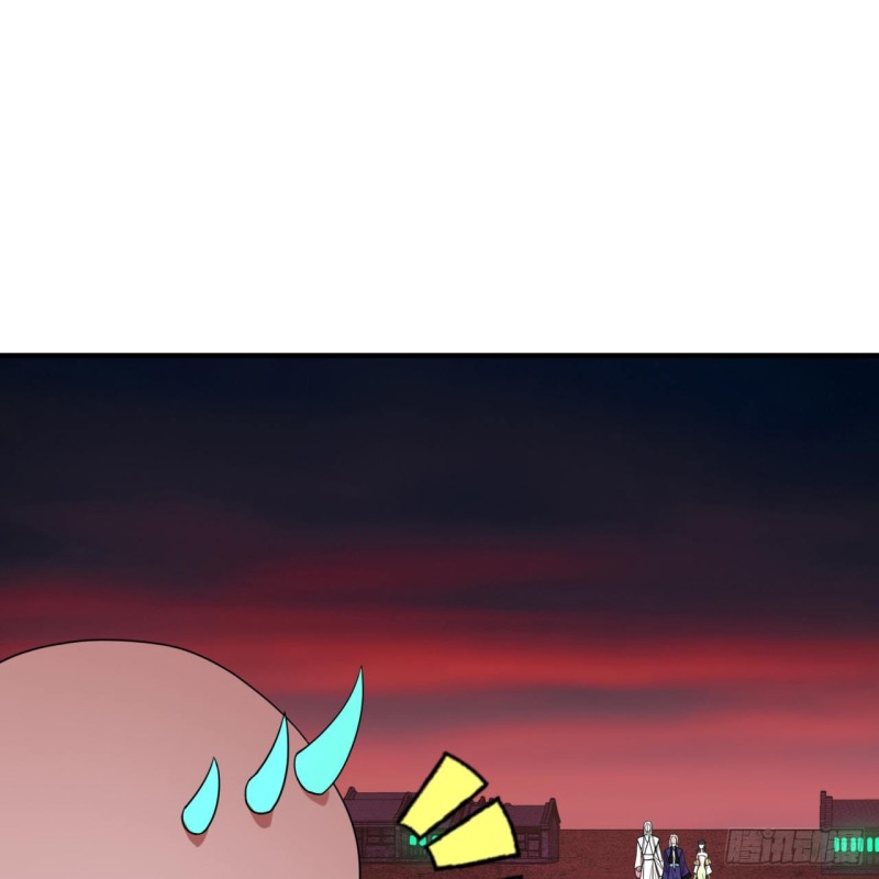 炼气练了三千年韩漫全集-192回 阴尊拜见仙祖！无删减无遮挡章节图片 