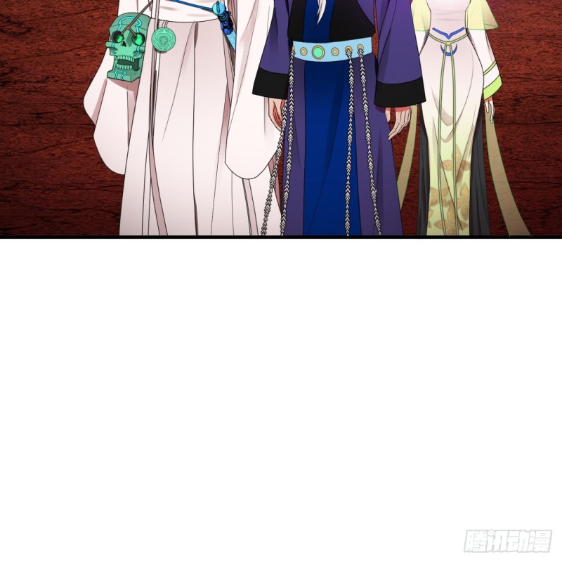 炼气练了三千年韩漫全集-192回 阴尊拜见仙祖！无删减无遮挡章节图片 