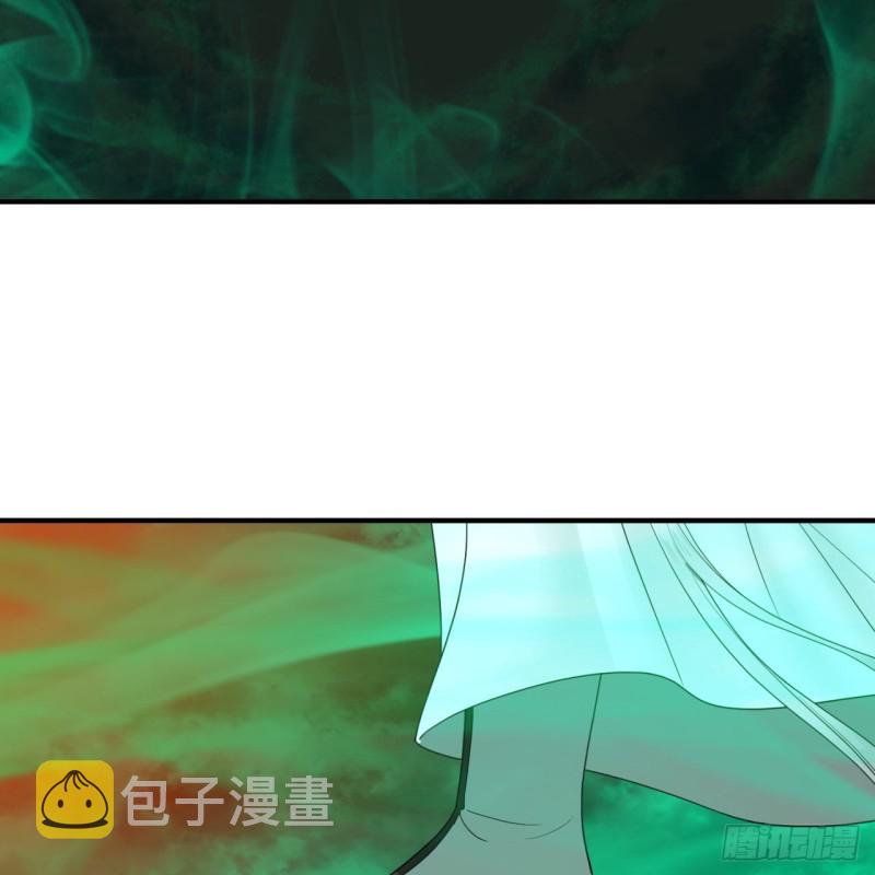 炼气练了三千年韩漫全集-193回 阿修罗界无删减无遮挡章节图片 
