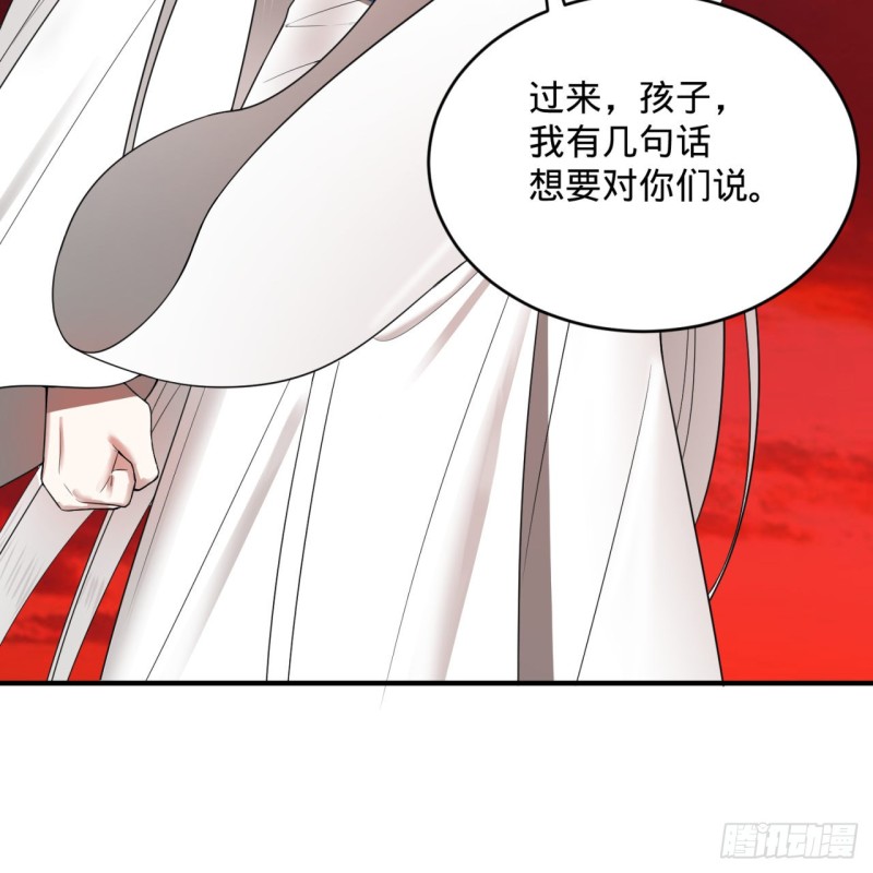 炼气练了三千年韩漫全集-194回 你凭什么穿我战铠？！无删减无遮挡章节图片 