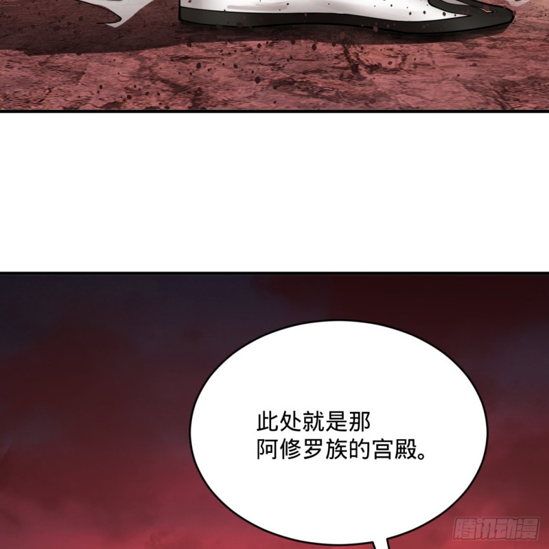 炼气练了三千年韩漫全集-194回 你凭什么穿我战铠？！无删减无遮挡章节图片 