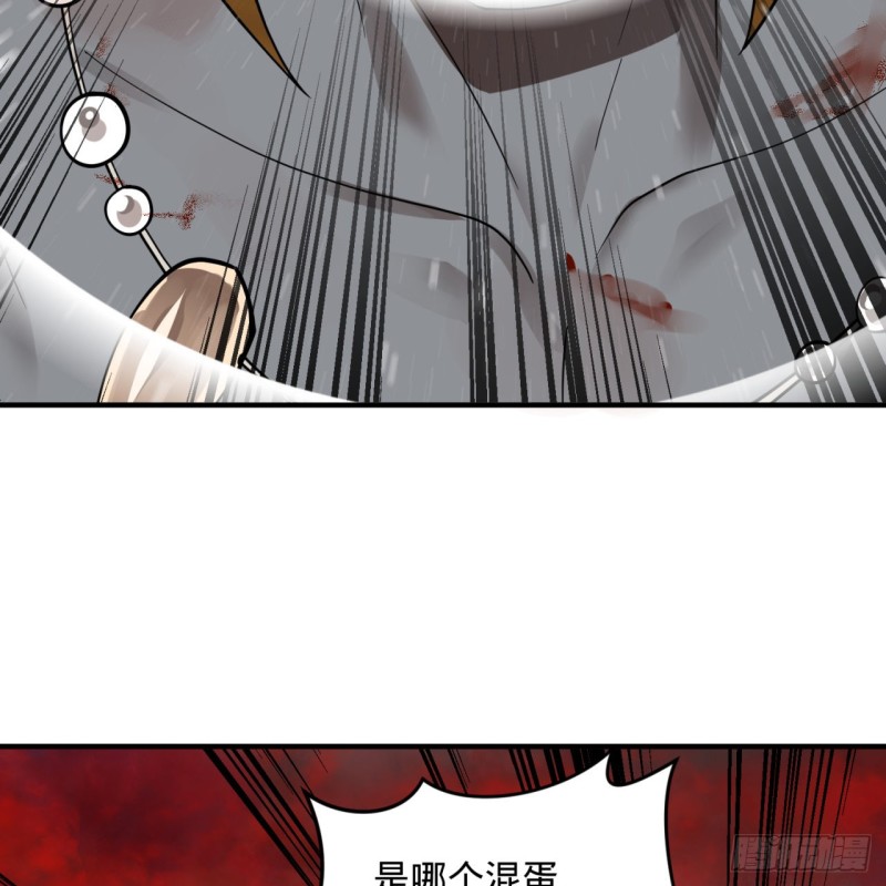 炼气练了三千年韩漫全集-194回 你凭什么穿我战铠？！无删减无遮挡章节图片 