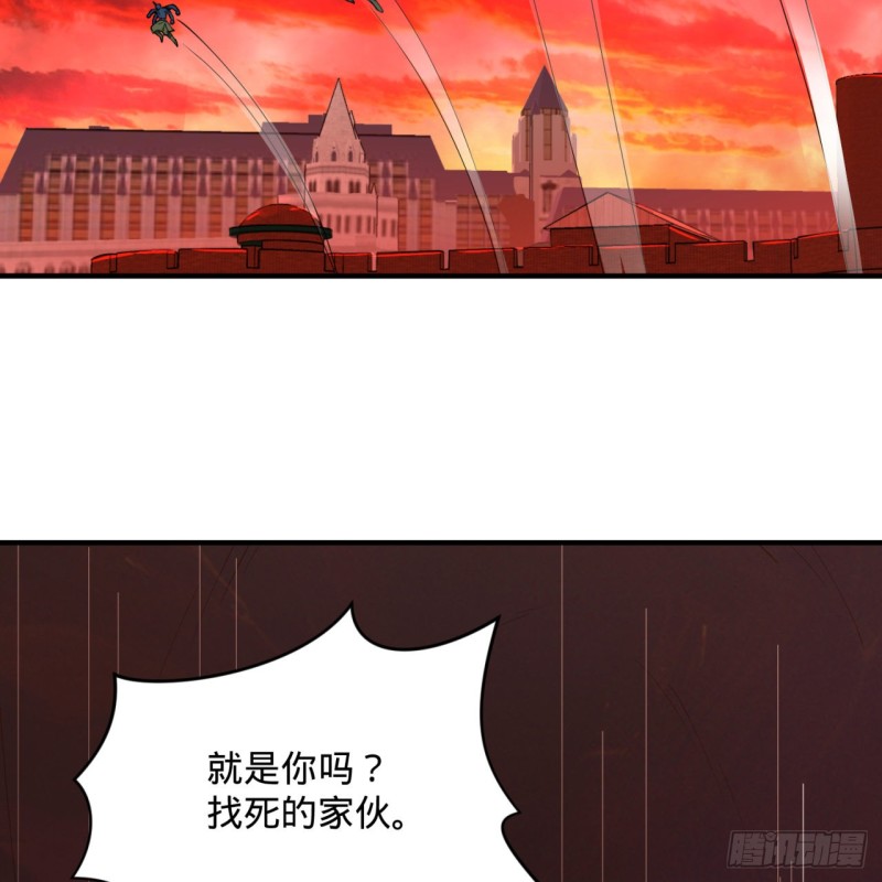炼气练了三千年韩漫全集-194回 你凭什么穿我战铠？！无删减无遮挡章节图片 