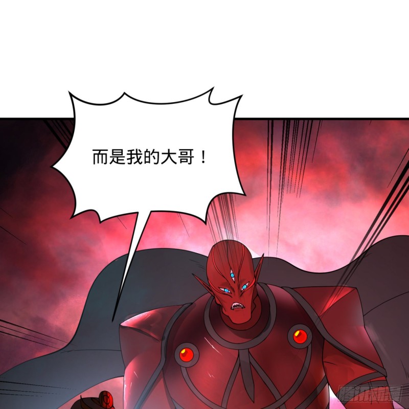 炼气练了三千年韩漫全集-194回 你凭什么穿我战铠？！无删减无遮挡章节图片 