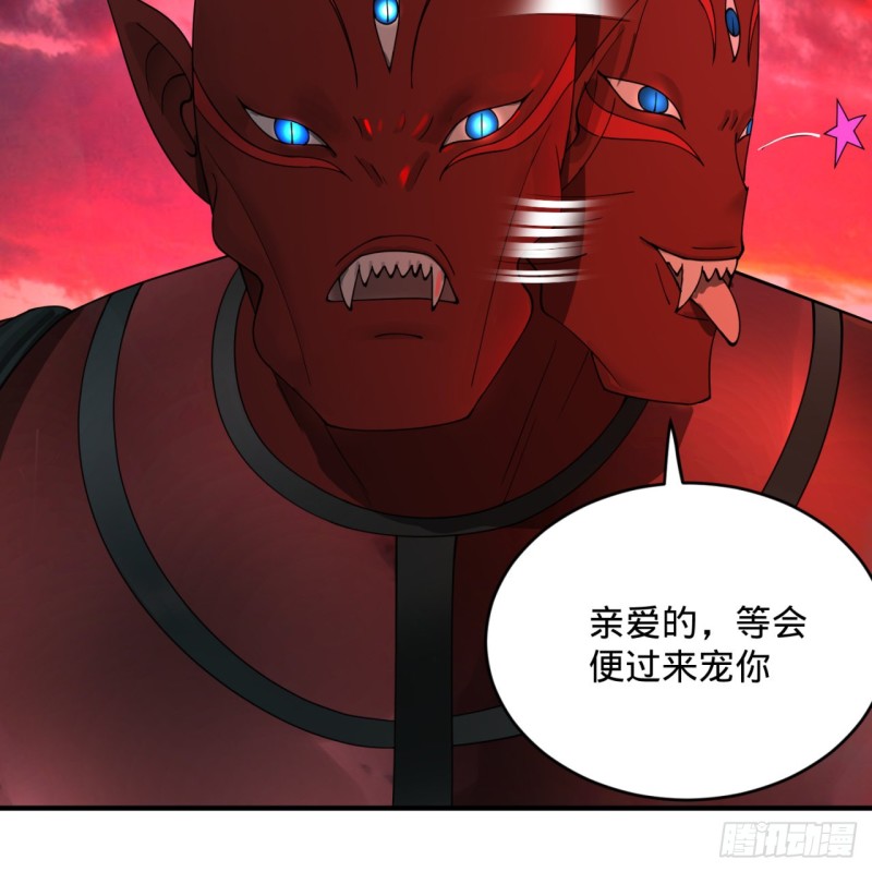 炼气练了三千年韩漫全集-194回 你凭什么穿我战铠？！无删减无遮挡章节图片 