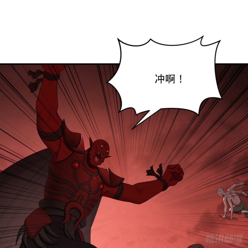 炼气练了三千年韩漫全集-194回 你凭什么穿我战铠？！无删减无遮挡章节图片 