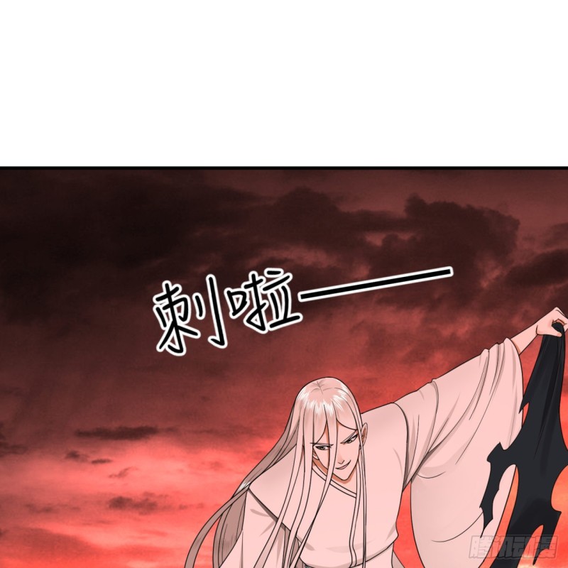 炼气练了三千年韩漫全集-194回 你凭什么穿我战铠？！无删减无遮挡章节图片 