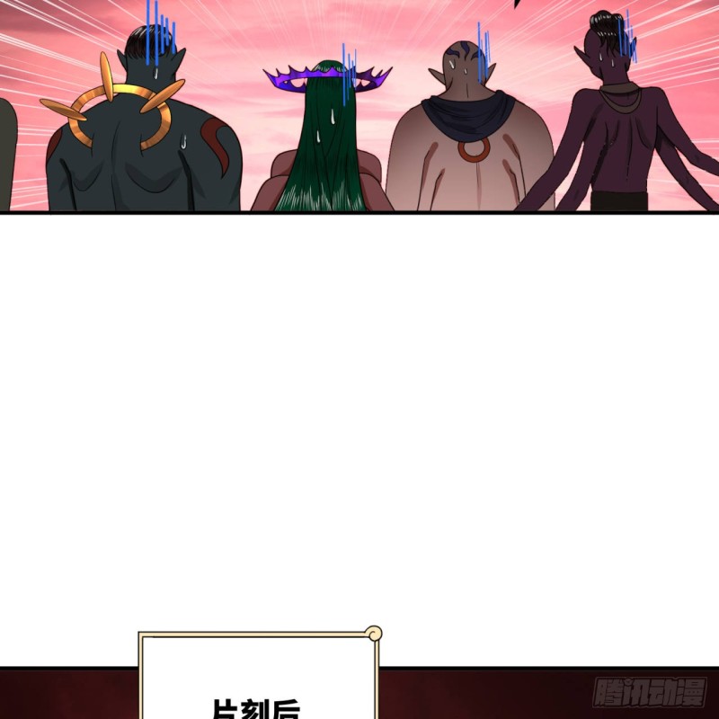 炼气练了三千年韩漫全集-194回 你凭什么穿我战铠？！无删减无遮挡章节图片 