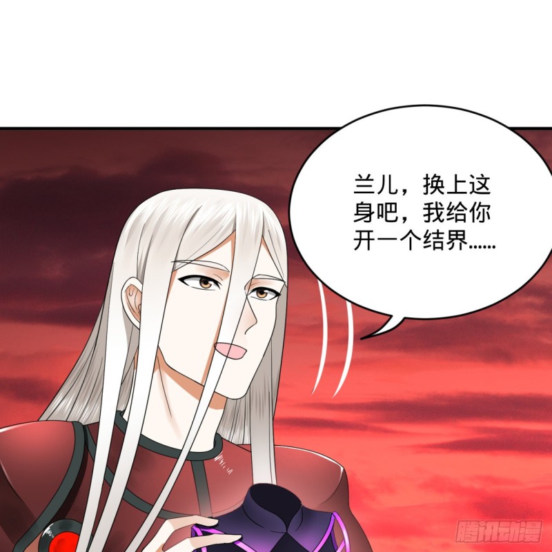 炼气练了三千年韩漫全集-194回 你凭什么穿我战铠？！无删减无遮挡章节图片 