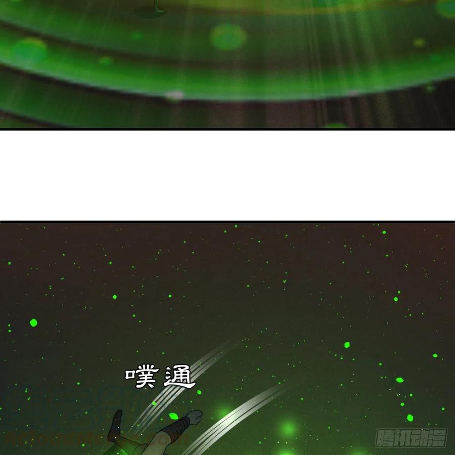 炼气练了三千年韩漫全集-195回 智仙二次回避无删减无遮挡章节图片 