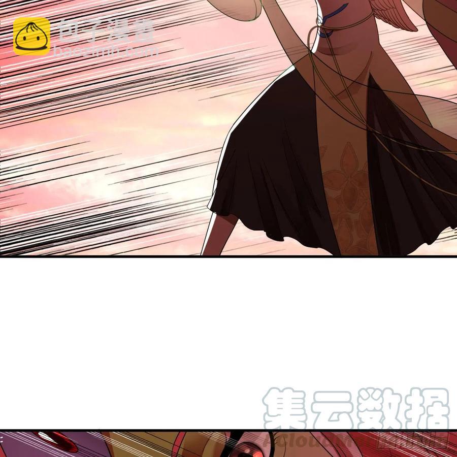 炼气练了三千年韩漫全集-195回 智仙二次回避无删减无遮挡章节图片 