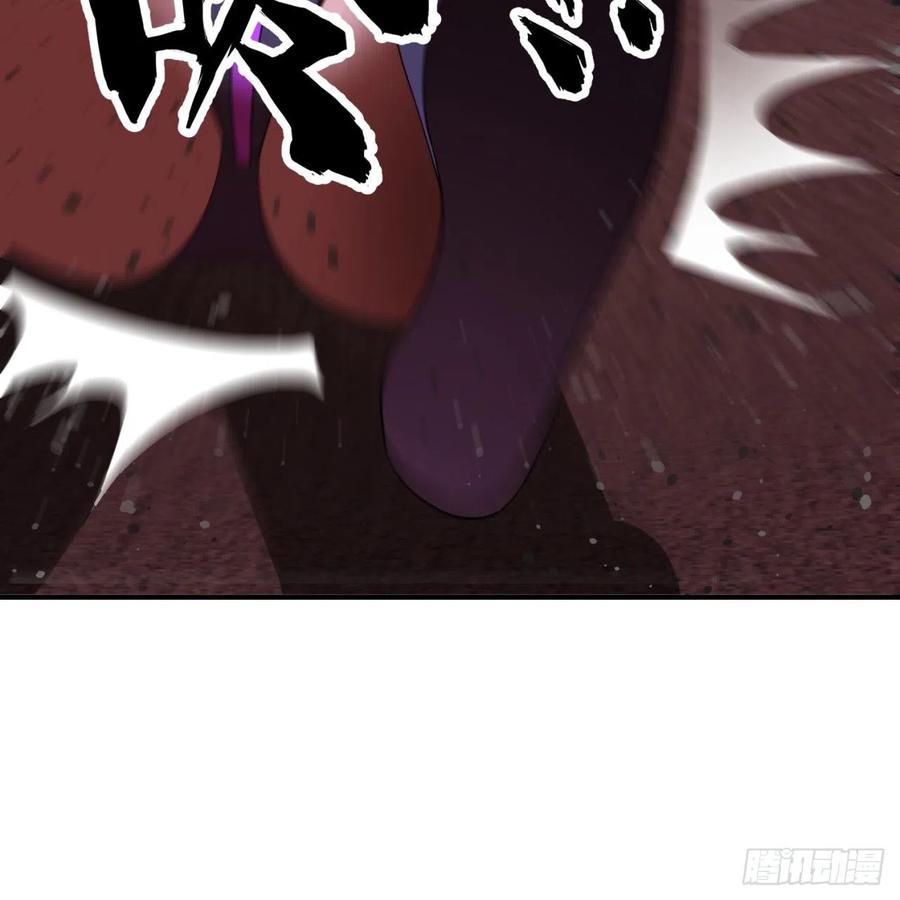 炼气练了三千年韩漫全集-195回 智仙二次回避无删减无遮挡章节图片 