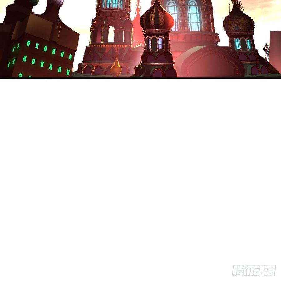 炼气练了三千年韩漫全集-195回 智仙二次回避无删减无遮挡章节图片 