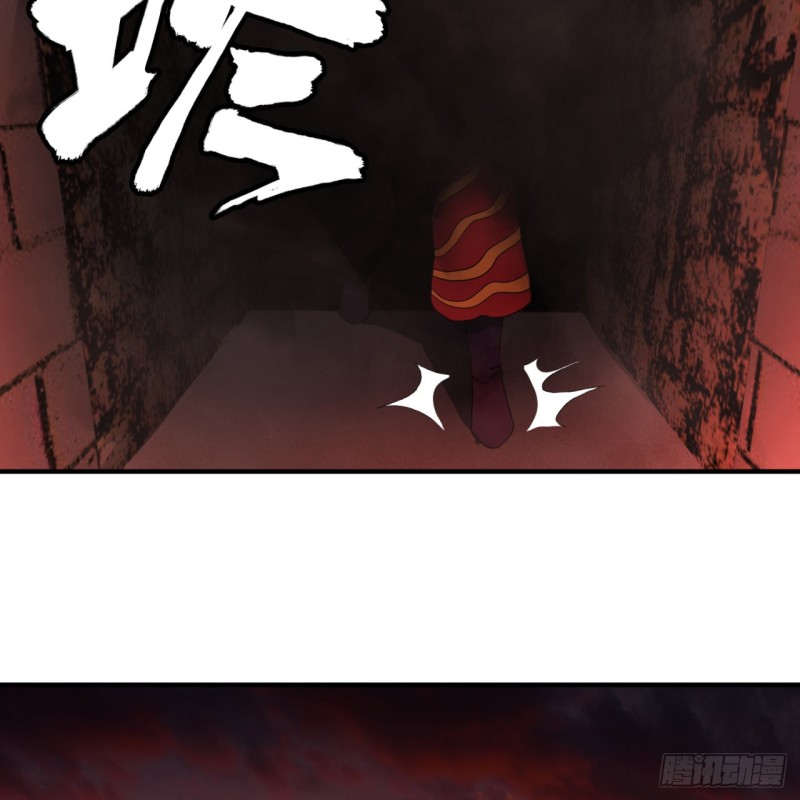 炼气练了三千年韩漫全集-196回 摩珂阿修罗王无删减无遮挡章节图片 
