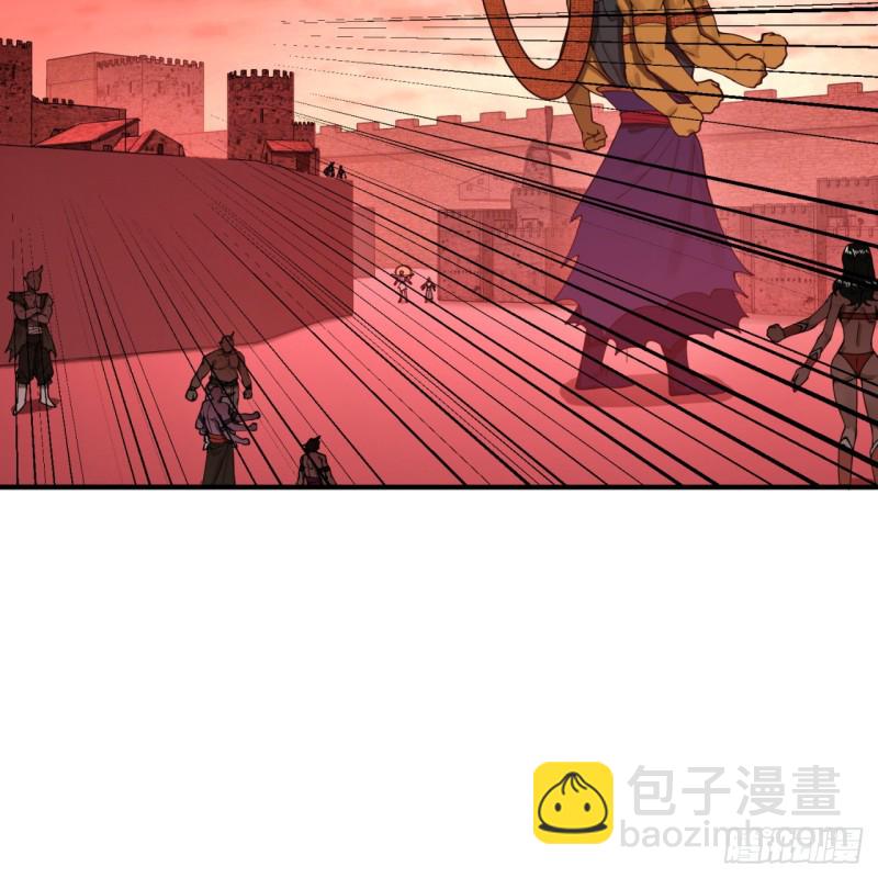 炼气练了三千年韩漫全集-197回 请务必全力以赴无删减无遮挡章节图片 