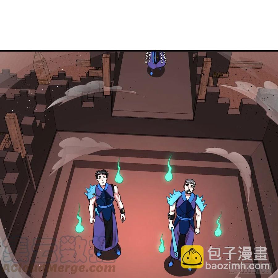 炼气练了三千年韩漫全集-198回 仙人之下皆蝼蚁无删减无遮挡章节图片 
