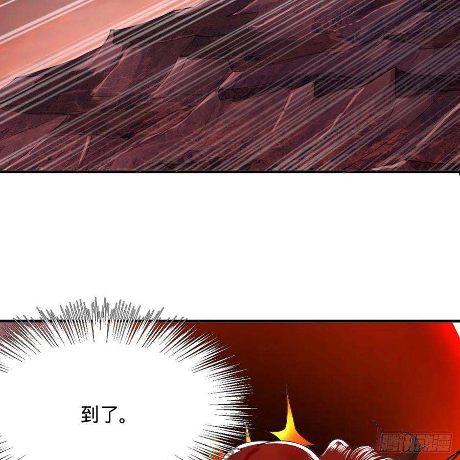 炼气练了三千年韩漫全集-198回 仙人之下皆蝼蚁无删减无遮挡章节图片 