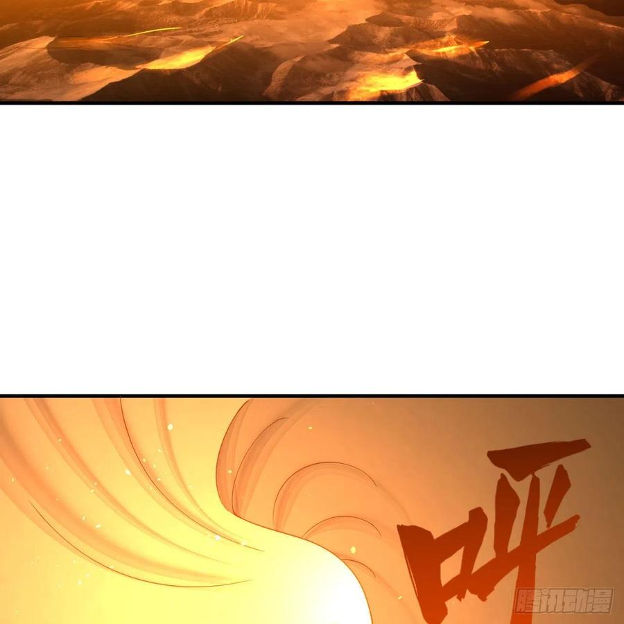 炼气练了三千年韩漫全集-198回 仙人之下皆蝼蚁无删减无遮挡章节图片 