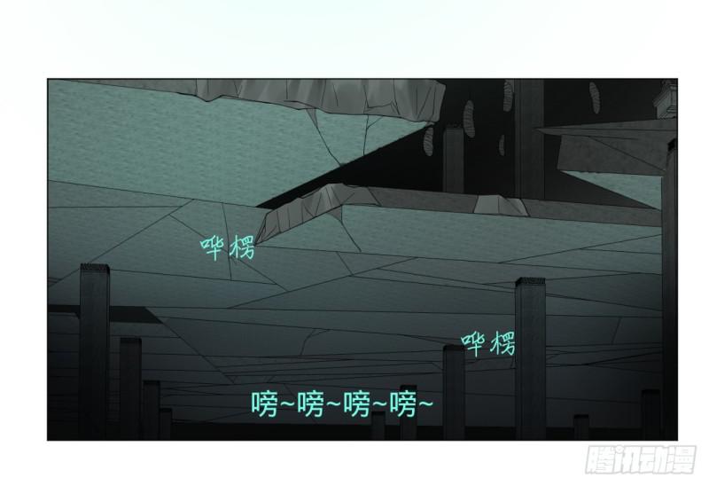 炼气练了三千年韩漫全集-22回 报警型超度法无删减无遮挡章节图片 