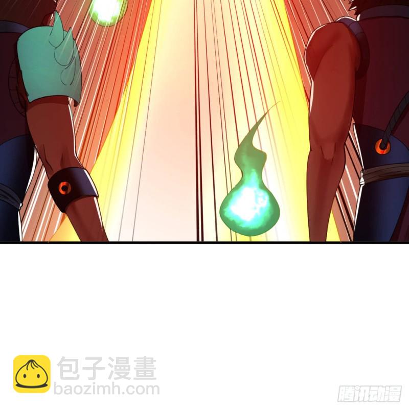 炼气练了三千年韩漫全集-199回 阿修罗，入侵！无删减无遮挡章节图片 