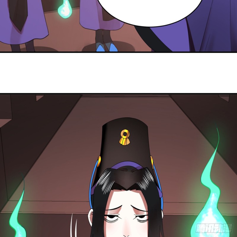 炼气练了三千年韩漫全集-199回 阿修罗，入侵！无删减无遮挡章节图片 