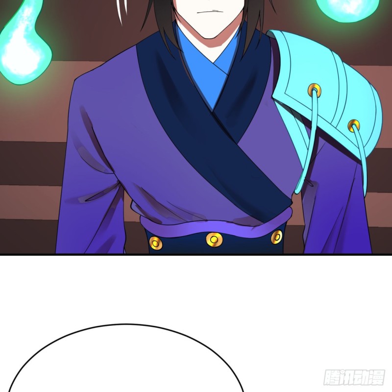 炼气练了三千年韩漫全集-199回 阿修罗，入侵！无删减无遮挡章节图片 