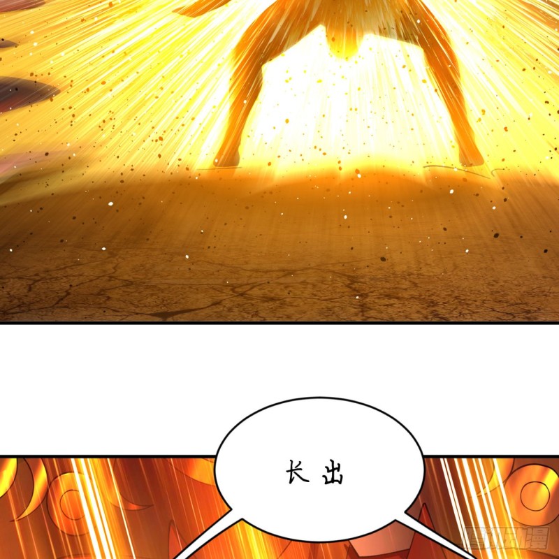 炼气练了三千年韩漫全集-199回 阿修罗，入侵！无删减无遮挡章节图片 