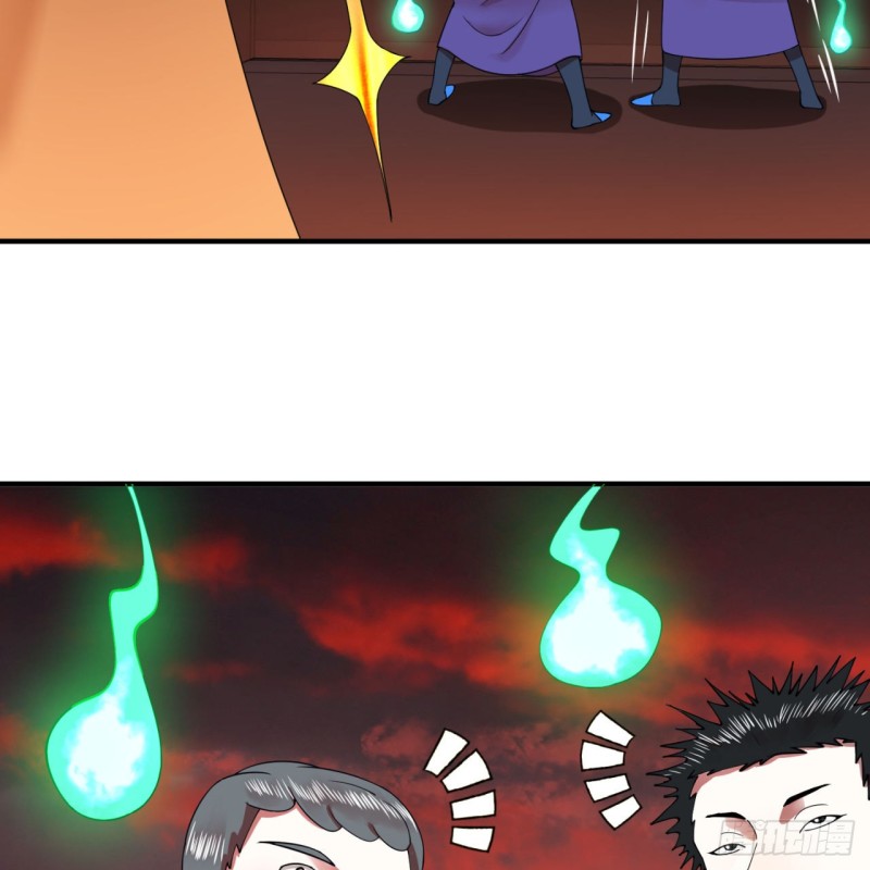 炼气练了三千年韩漫全集-199回 阿修罗，入侵！无删减无遮挡章节图片 