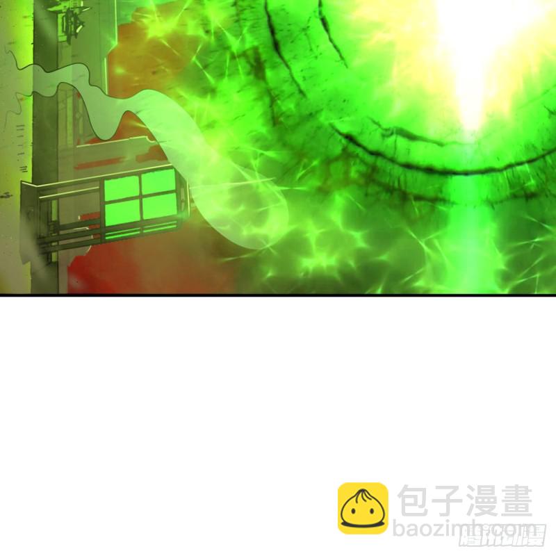 炼气练了三千年韩漫全集-200回 薛凌仙尊！无删减无遮挡章节图片 