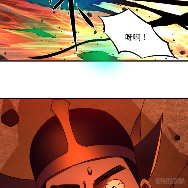 炼气练了三千年韩漫全集-200回 薛凌仙尊！无删减无遮挡章节图片 