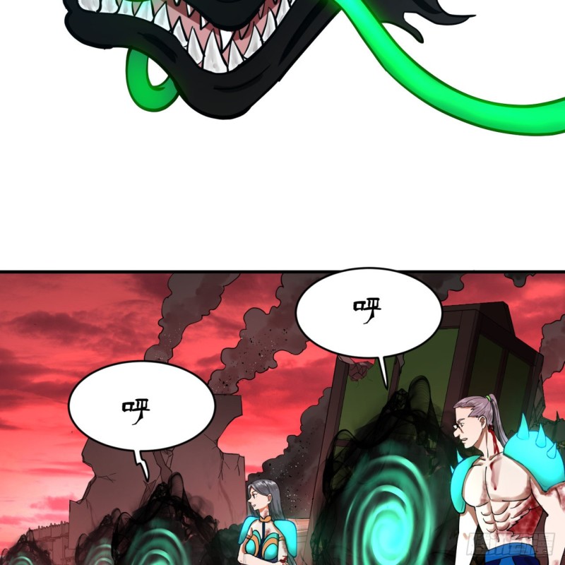 炼气练了三千年韩漫全集-200回 薛凌仙尊！无删减无遮挡章节图片 